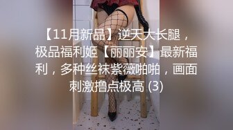 我调教的老婆，就是不一样