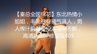 RAS166 皇家华人 与哥哥女友独处却被扑倒 超淫荡痴女主动骑乘 维里娜