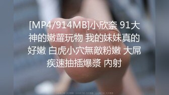 STP31380 国产AV 麻豆传媒 兔子先生监制 TZ106 母亲节特别篇给儿子的礼物 中条爱莉