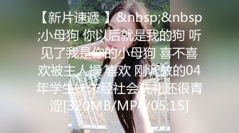 ⚡⚡强烈推荐Onlyfans极品颜值巨乳女神Milkyth私拍福利，被金主包养疯狂啪啪大阳具紫薇，狂野纹身抚媚极骚