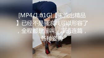 STP22742 胸前花纹身新来小少妇扭动细腰自慰诱惑&nbsp;&nbsp;拿出振动棒站立磨穴&nbsp;&nbsp;搞得很想要后入抽插&nbsp;&nbsp;张开双腿近距离特写