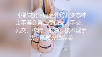 潜入某女中厕所偷拍花枝招展的青春学生妹尿尿 让我来帮你们数毛毛