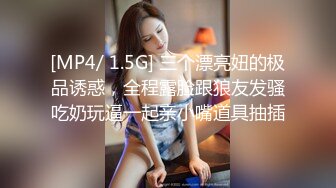 【新片速遞】良家妇女之友，这工作太爽了，【SPA精油按摩】，少妇来找乐子，裸体躺平小哥按摩，饥渴的心得到抚慰好开心[529MB/MP4/01:00:44]