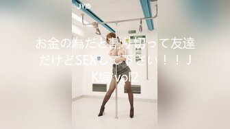 巨乳肥臀女【wettmelon】onlyfans合集【470V】  (28)