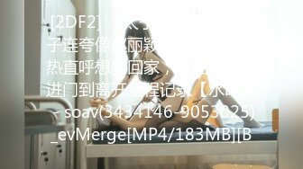 [MP4/ 443M]&nbsp;&nbsp;微胖美少妇露脸交技精湛超卖力唑屌巨乳大奶丰满乳交女上位大白屁股无套啪啪传教士内射