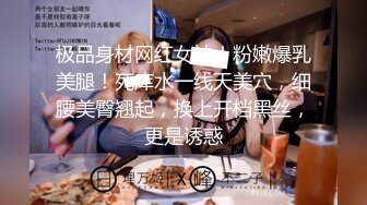 商场女厕刁钻角度连拍三位年轻少妇的小嫩鲍