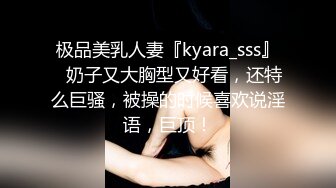 变态男找行业大神迷_玩老婆❤️将其捆绑阴道扩张爆操原版高清