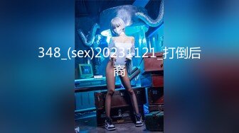 [MP4/1.28G]【冒险王探探】22.07.28偷拍 网聊 约炮极品美御姐 开房偷情