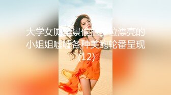 OnlyFans中韩混血【peachycatsnack】清纯可爱的脸~健身肌肉女~超大阴蒂【223V】 (111)