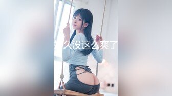 探花系列-19岁极品清纯乖乖女