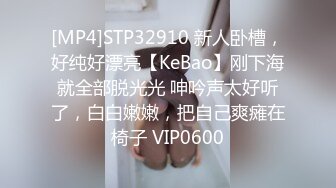 极品尤物！F罩杯网红女神！性感情趣装一对豪乳，炮友卫生间爆操，假屌猛捅无毛骚穴