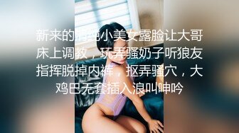 探花大神肥尸哥❤️3000约炮极品外围女神身材