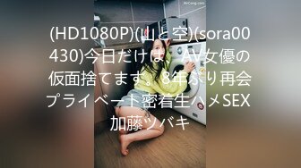 巴西天然美乳福利姬「badloliie」OF私拍 粉乳嫩穴年轻尤物 极品JK服萝莉吐舌头 (3)