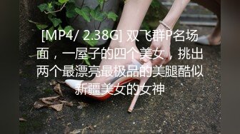 [MP4]终极调教高颜值白嫩美乳骚母狗 卫生间跪舔深喉口爆吞精