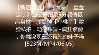 哺乳期宝妈喂奶【宝妈臭妹】下海赚奶粉钱~抠穴自慰~喷奶水【24v】 (10)