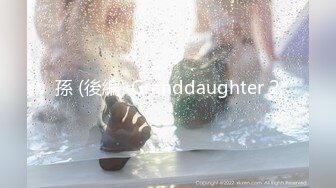 [MP4/448MB]【独家劲爆资源】风流才子约炮自拍④超美纹身女出镜