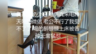 [MP4]168CM大长腿小姐姐，揉捏白嫩奶子，拉着双手后入大屁股骑乘