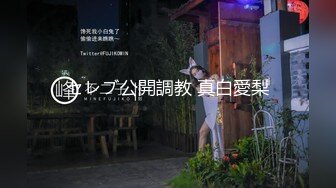 河南极品浪女，蜜桃臀酒店多P啪啪