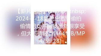 【新片速遞】&nbsp;&nbsp; 【超顶❤️媚黑淫啪】6.7黑鬼猛兽3P轮艹广西白皙人妻 黑粗长大屌性爱机器 反差肤色爆艹淫女 硬核双屌攻穴[2.31G/MP4/1:48:01]