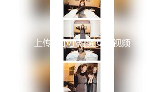 [MP4]STP28536 稀有露脸 高端ACG业界女神爆机少女▌喵小吉▌巅峰金属大作《赛博朋克·超梦》壁纸党典藏必备 每期都是精品 VIP0600