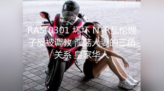 【安防精品】暑期开学校园学妹做爱开放，cosplay蜘蛛侠，小别数月，小伙早已饥渴难耐