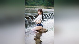 【国产版】[JD-143]MOMO 童子军在捷运失去童子身 精东影业