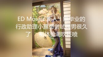 白丝伪娘 啊啊 小骚逼操坏了 爸爸 本来还在臭美 结果就沉迷于小哥哥的大鸡吧无法自拔了真的太厉害了