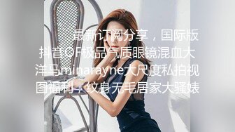 00后清纯大长腿美少女✅校花级小妹妹 站立后入Q弹蜜桃臀，小小年纪小骚穴就被捅成了哥哥大肉棒的形状！