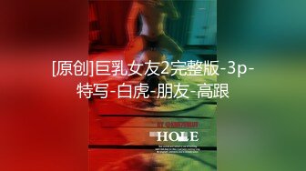 カリビアンコム 033117-405 絶対彼女。4 麻生希