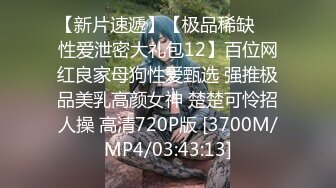 [MP4/74GB]中国大陆国产91大神/主播/探花大佬/传媒公司的3P多人性爱作品精选90部合集