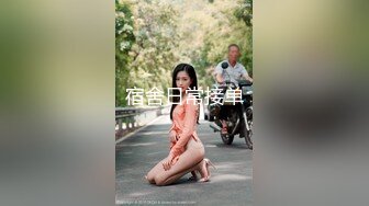 绿帽淫妻~哄操戴眼镜的骚逼少妇被插的嗷嗷叫