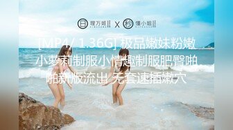 【在线】高颜值小清新大学美女和刚认识没多久的帅小伙酒店PP时被TP美女被他各种C有点吃不消了! 1V