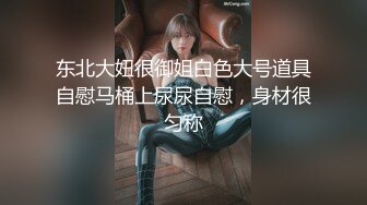 国产AV 杏吧 游戏女友 lisa