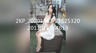 《破解家庭摄像头》2020六月骚女自慰精选其中两个老公就在旁边也摸得那么欢