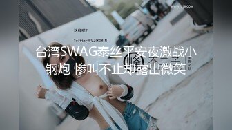 Onlyfans泰国大奶网红smurfblue精致COS各种吃鸡啪啪1