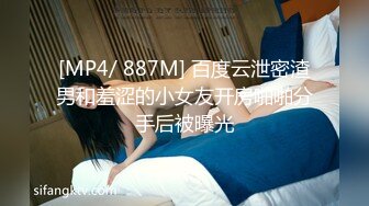 [MP4/ 727M] 除夕三人行，颜值不错的露脸少妇伺候两个小哥哥激情啪啪，前插后入蹂躏小少妇双洞草不停