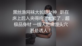 《淑女》无马漂亮女子在自己家和刚交的男友啪