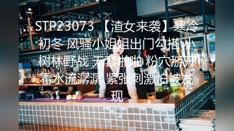 深圳女想找固定