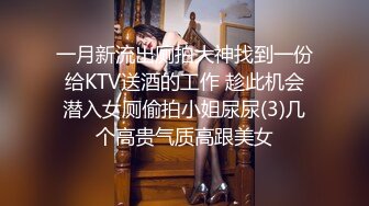 【Olivia】Stripchat来了一个极品，童颜巨乳小萝莉，小小年纪懂得真多 (1)