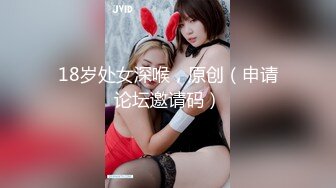 甜甜的小美妞露脸披肩长发身材极品直播秀