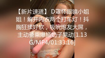 [MP4/1.37G]实换妻 2男战1女，短发少妇性欲强，两个男人都满足不了她