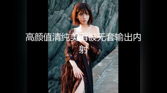 6.15极品反差白丝美少女《水龙头》50Cm玩具爆完后庭 震惊到我艹到哪个器官了 小穴一扣就喷