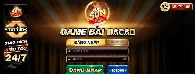 Hình minh họa — U888